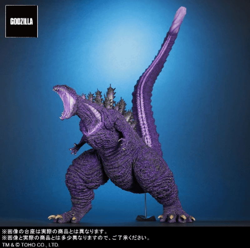 Godzilla Figure